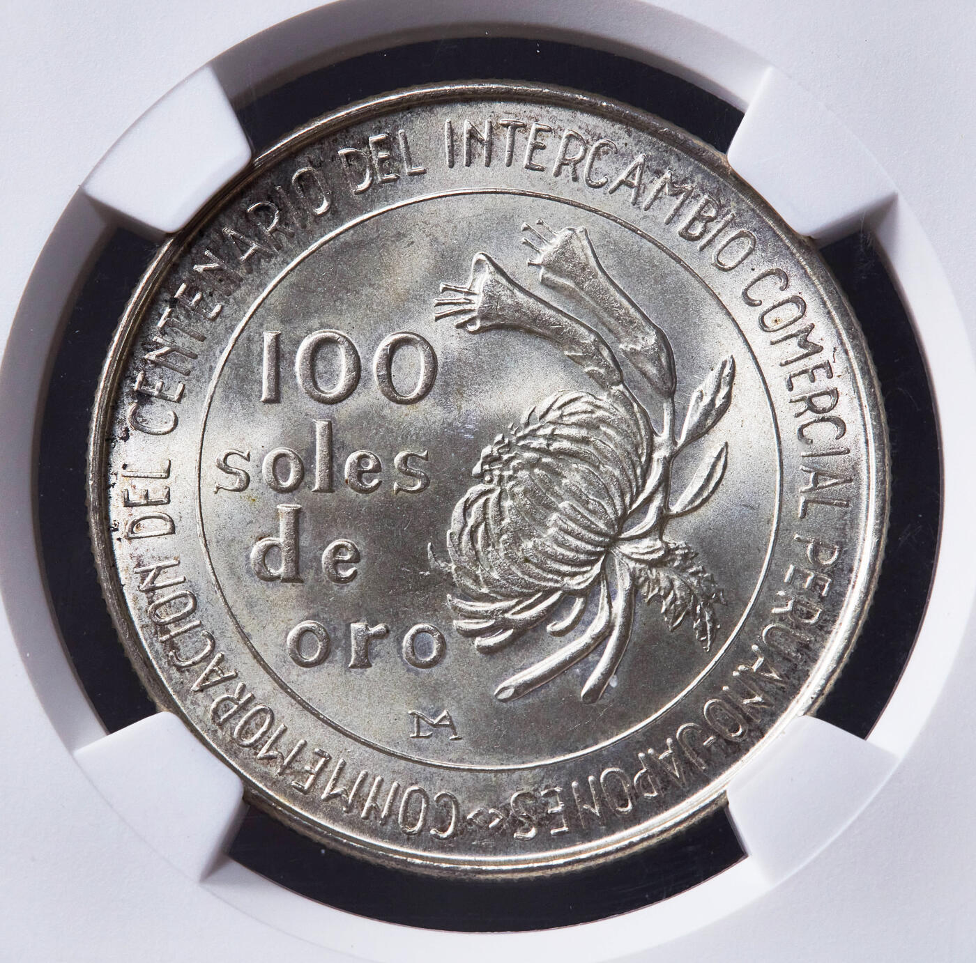 【俄甄集藏】2026年(049)03-18星期三 晚 19:30 全场包邮 秘鲁1973年与小日本建交百年纪念100索尔银币，NGC MS65，转光品相，重24.45克，800银，发行量375000枚