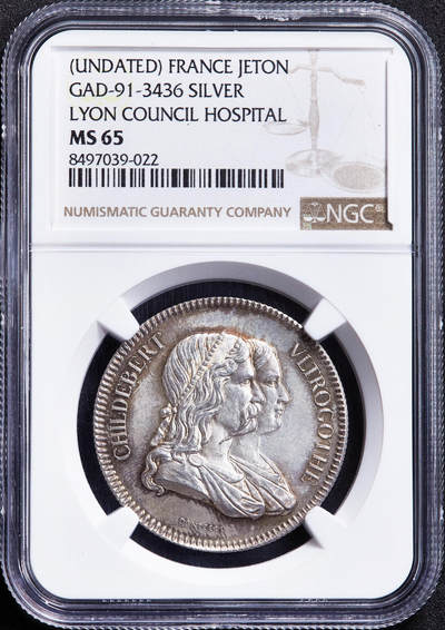 【俄甄集藏】2026年(049)03-18星期三 晚 19:30 全场包邮 - 法国1842年希尔德贝尔特一世夫妇头像纪念里昂市立医院成立1300周年银质代用币章，NGC MS65，五彩环彩，转光品相，法国19世纪著名雕刻家约瑟夫·丹泽尔(1805-1877)作品，顶级状态