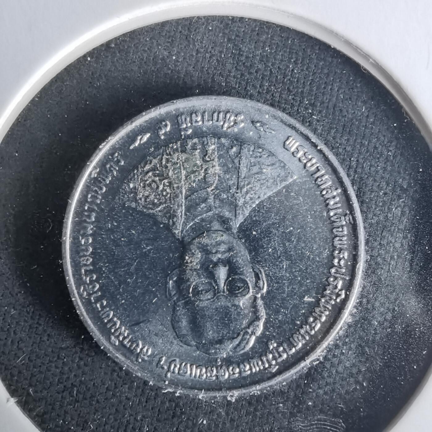 沼泽如烟--第1021场 泰国