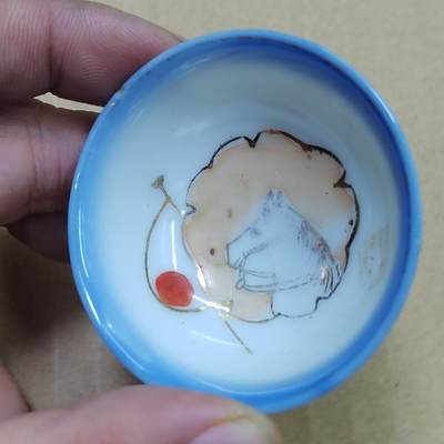 PCAI钱币  14-776  邮票钱币证章小专场 - 二战小口杯