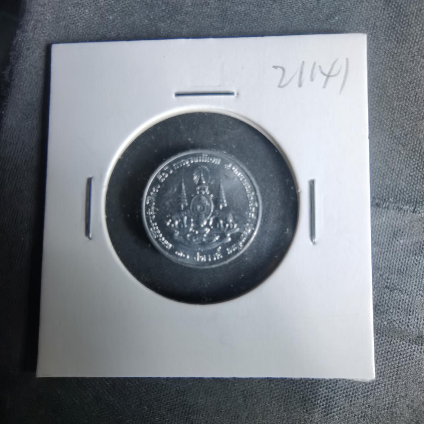 沼泽如烟--第1021场 泰国