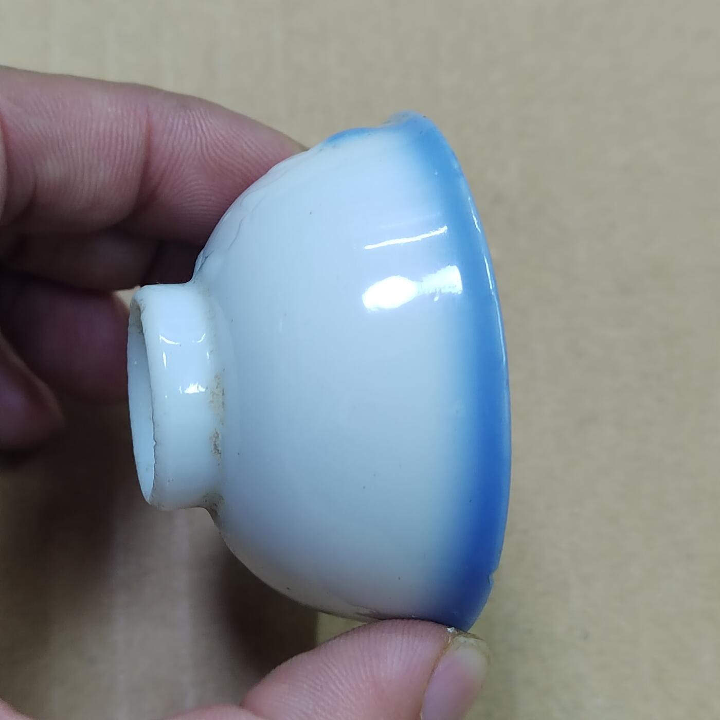 PCAI钱币  14-776  邮票钱币证章小专场 二战小口杯