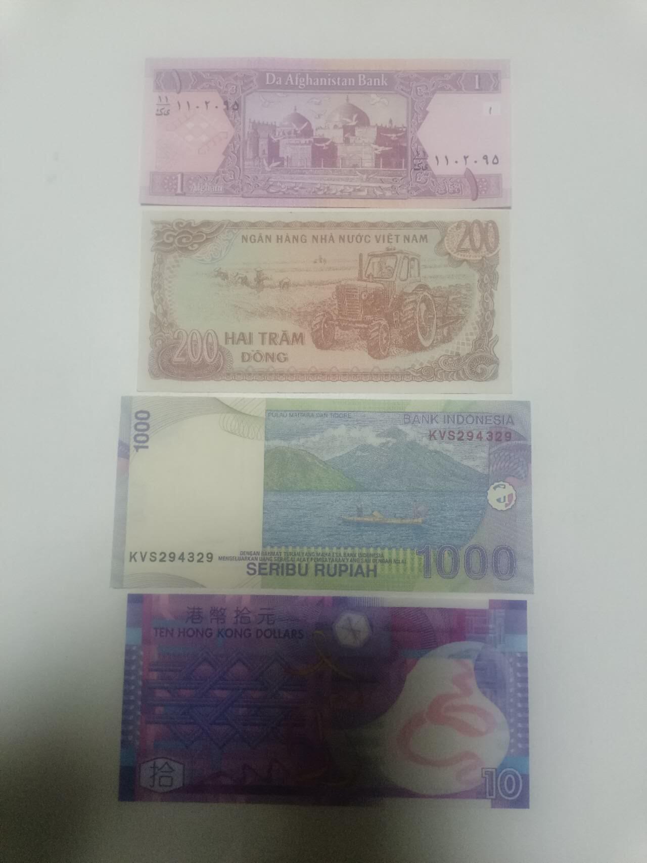 【20260317】非全新纸币和硬币第346场