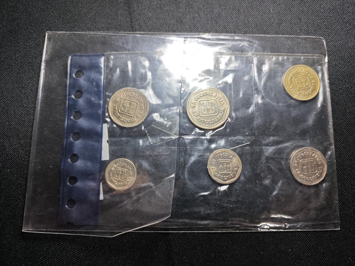 KK钱币收藏小铺   套币专场 2月预留时间 周末发货 1993南斯拉夫大小面值清年一套 