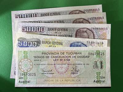 咖啡豆•收藏 2026年Mar_18th世界各国纸币拍卖 - 5枚 阿根廷 1奥斯特 5000-50000比索 全新UNC 外国 美洲纸币