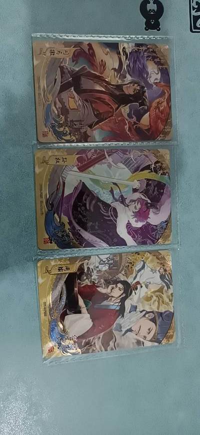 卡游专场  不寄存 - 卡游三国 韵卡 原膜三张