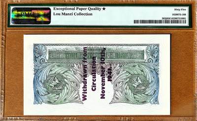 【Blue Auction】✨世界纸币精拍800期盛典——白金之夜🔥🔥🔥  G-【唯一带星可遇不可求】英国 A序列 1941年1镑PMG65EPQ星星 老壳 加盖 