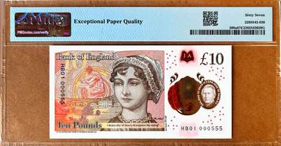 【Blue Auction】✨世界纸币精拍800期盛典——白金之夜🔥🔥🔥 G-【HB01首发冠 000555百位小号豹子号】英国 2024年10镑 查尔斯三世 新版塑料钞 PMG67EPQ 高分