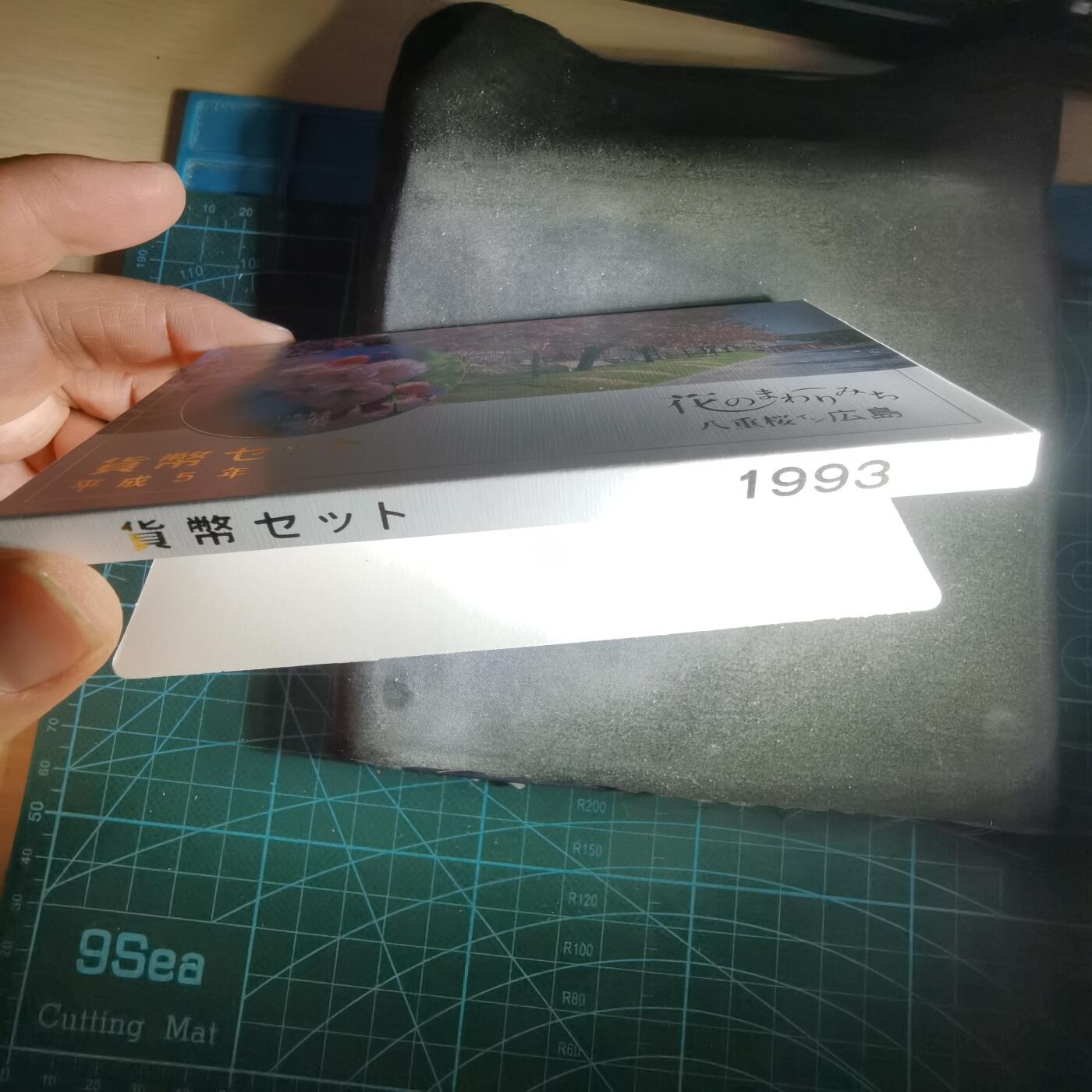 沼泽如烟--第1022场 1993鸡年生肖章纯银章4.3克带原盒