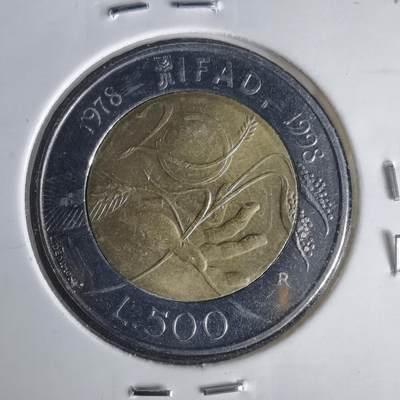 沼泽如烟--第1022场 - 意大利1998年500里拉纪念币