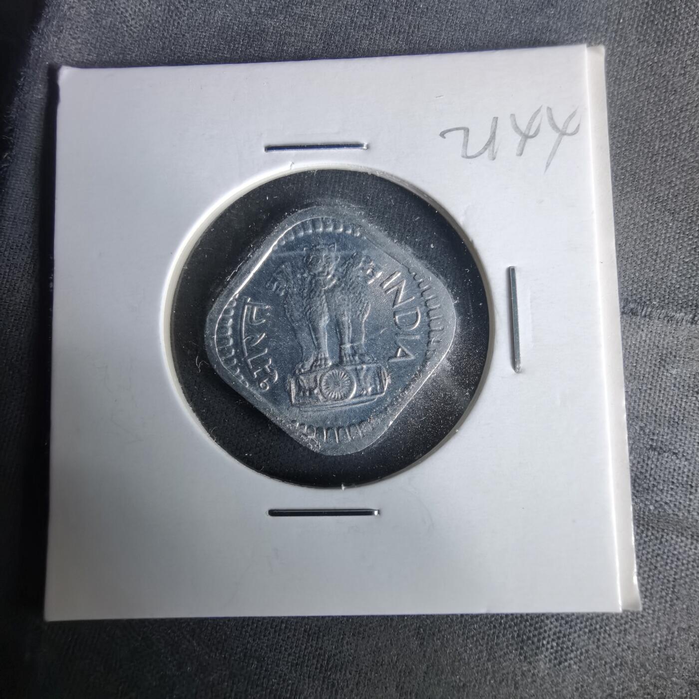 沼泽如烟--第1021场 印度1977年5派沙