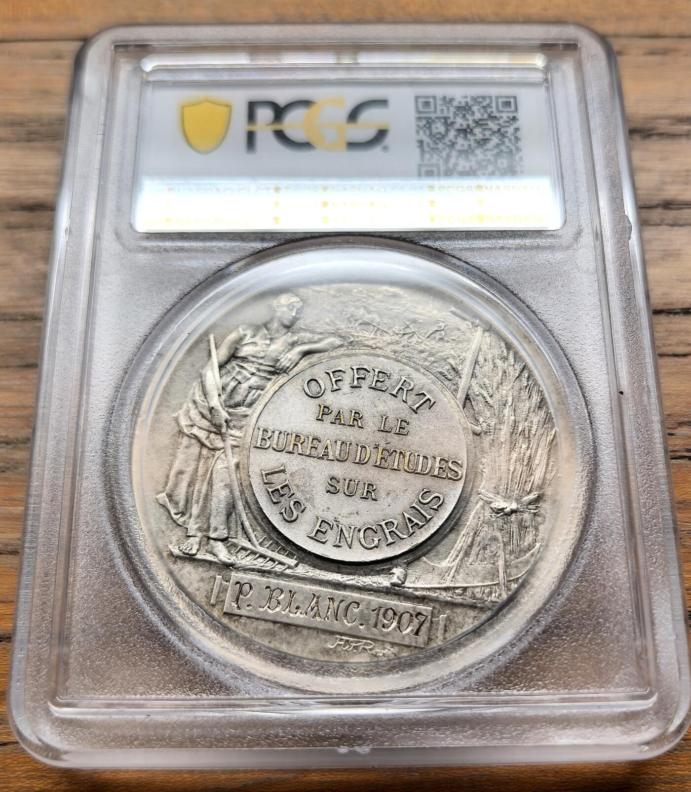 凡希社世界钱币微拍第三百二十一期