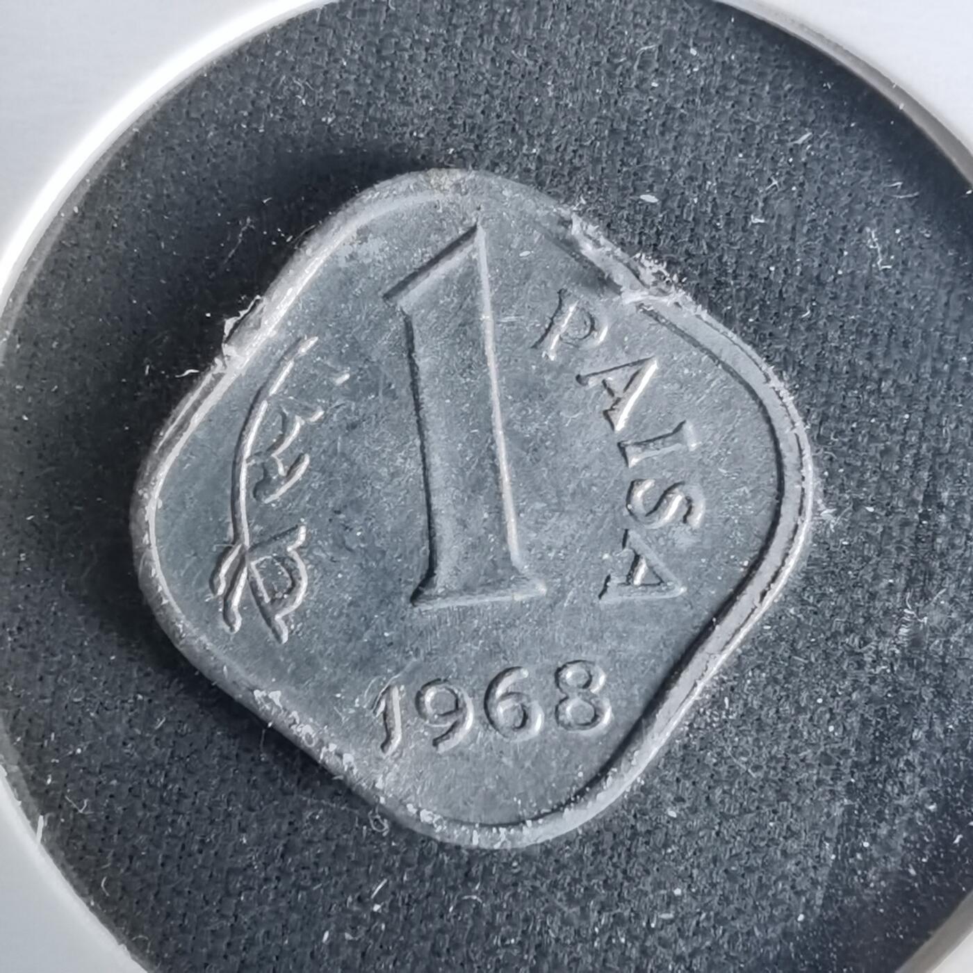 沼泽如烟--第1021场 印度1968年1派沙