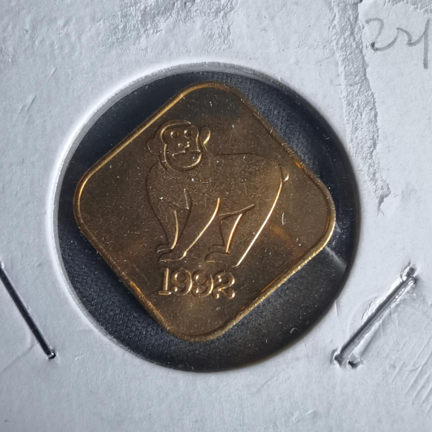 沼泽如烟--第1022场 1992年猴年生肖纪念