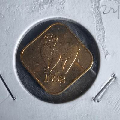 沼泽如烟--第1022场 - 1992年猴年生肖纪念