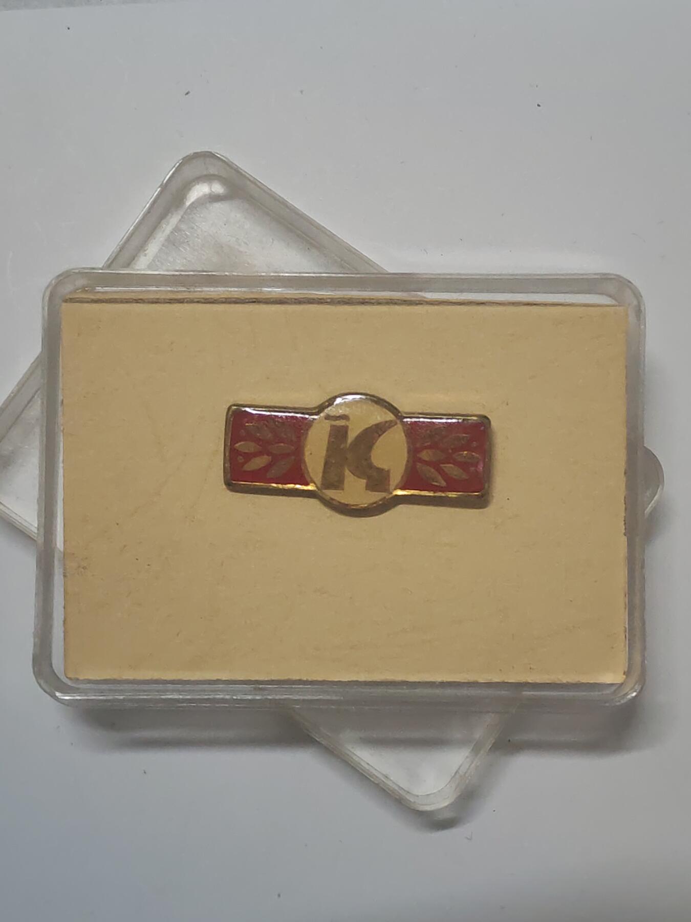 韵星假日军品类拍卖第46期 -- Rimey Holidays Militaria Auction 46 民主德国