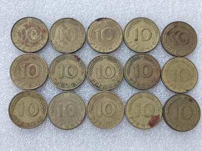 第一海外回流一元起拍收藏 散集专场  第302期 - 德国10芬尼硬币 15枚