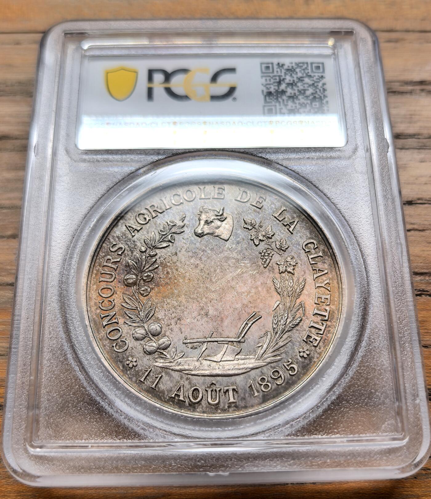 凡希社世界钱币微拍第三百二十一期 1895法国沙罗勒农业协会拉克莱特评选大赛纪念银章PCGS-SP62