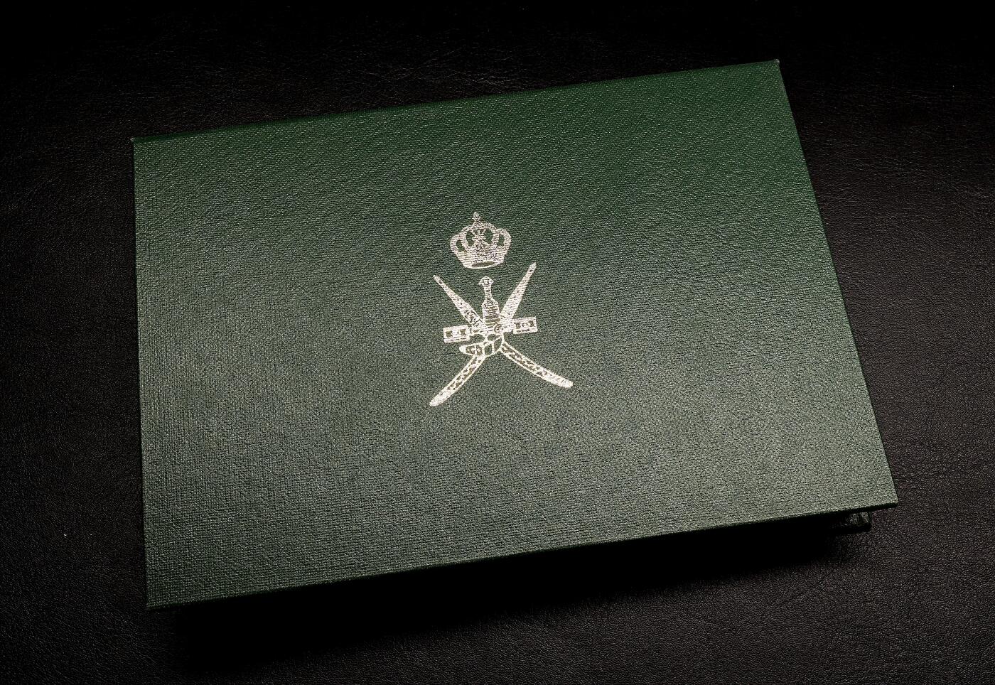 凡希社世界钱币微拍第三百二十一期 1990阿曼苏丹国建国20周年精铸PS纪念套装，一银三镍两铜