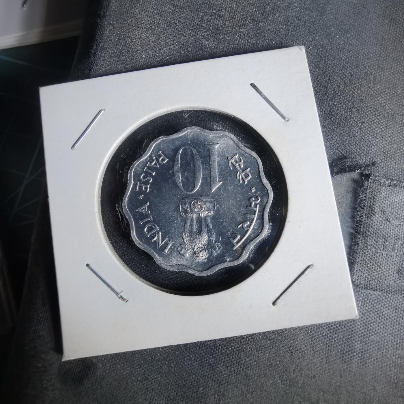 沼泽如烟--第1022场 印度1975年10派沙