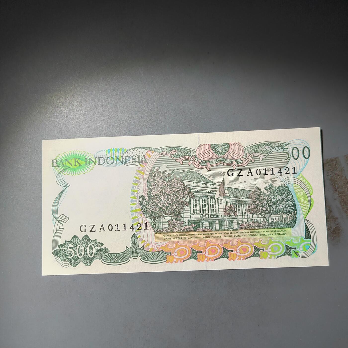 PCAI钱币  14-776  邮票钱币证章小专场