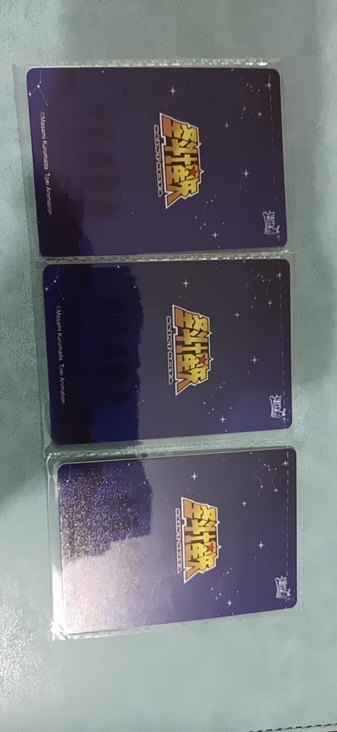 卡游专场  不寄存