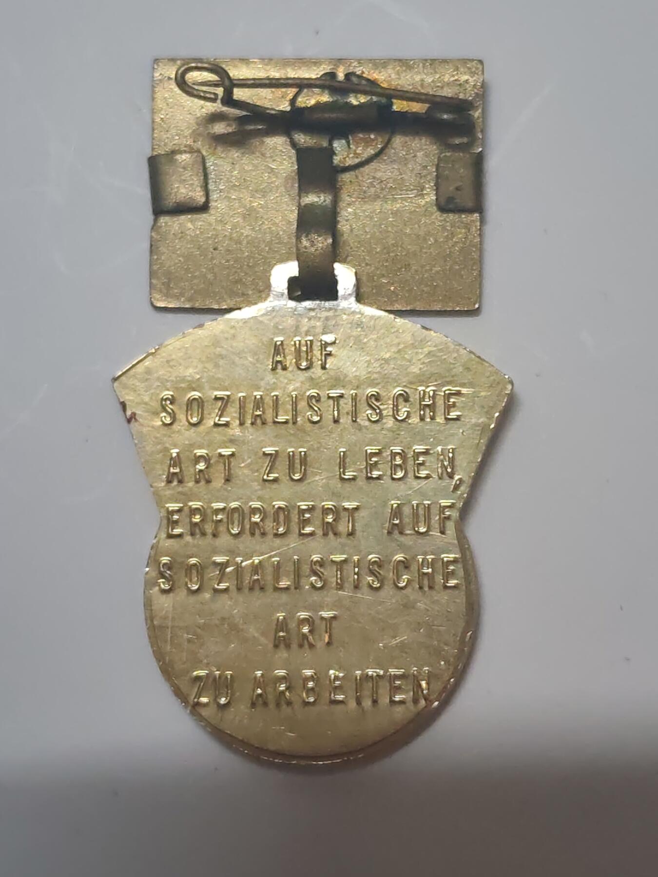 韵星假日军品类拍卖第46期 -- Rimey Holidays Militaria Auction 46 民主德国1956年五年计划劳动模范奖章