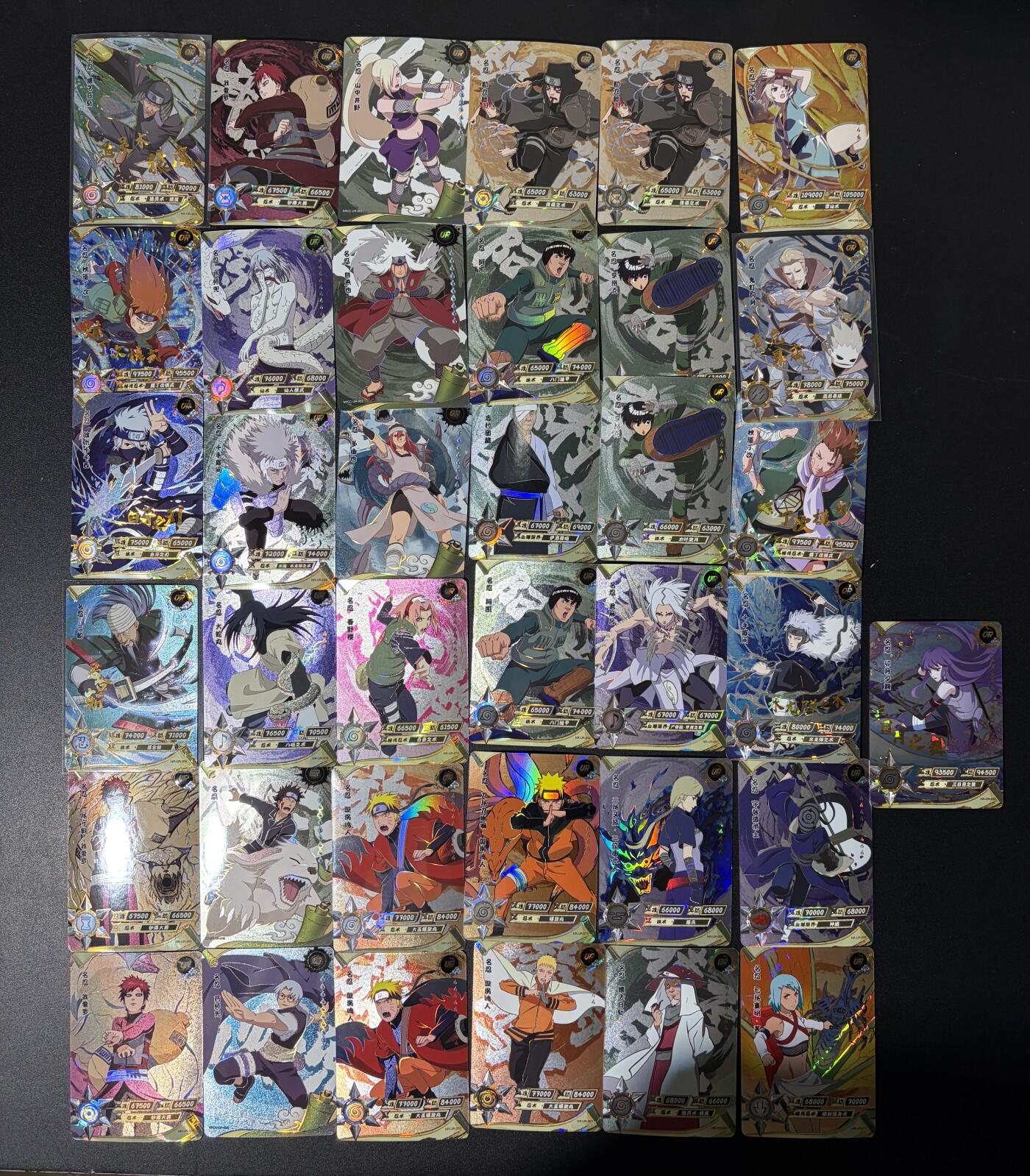 NO.27 好又多金牌大场，每周一站式配齐，方便凑单！（周6晚9点截拍，卖家送拍0抽成！） 卡游 火影忍者 37张