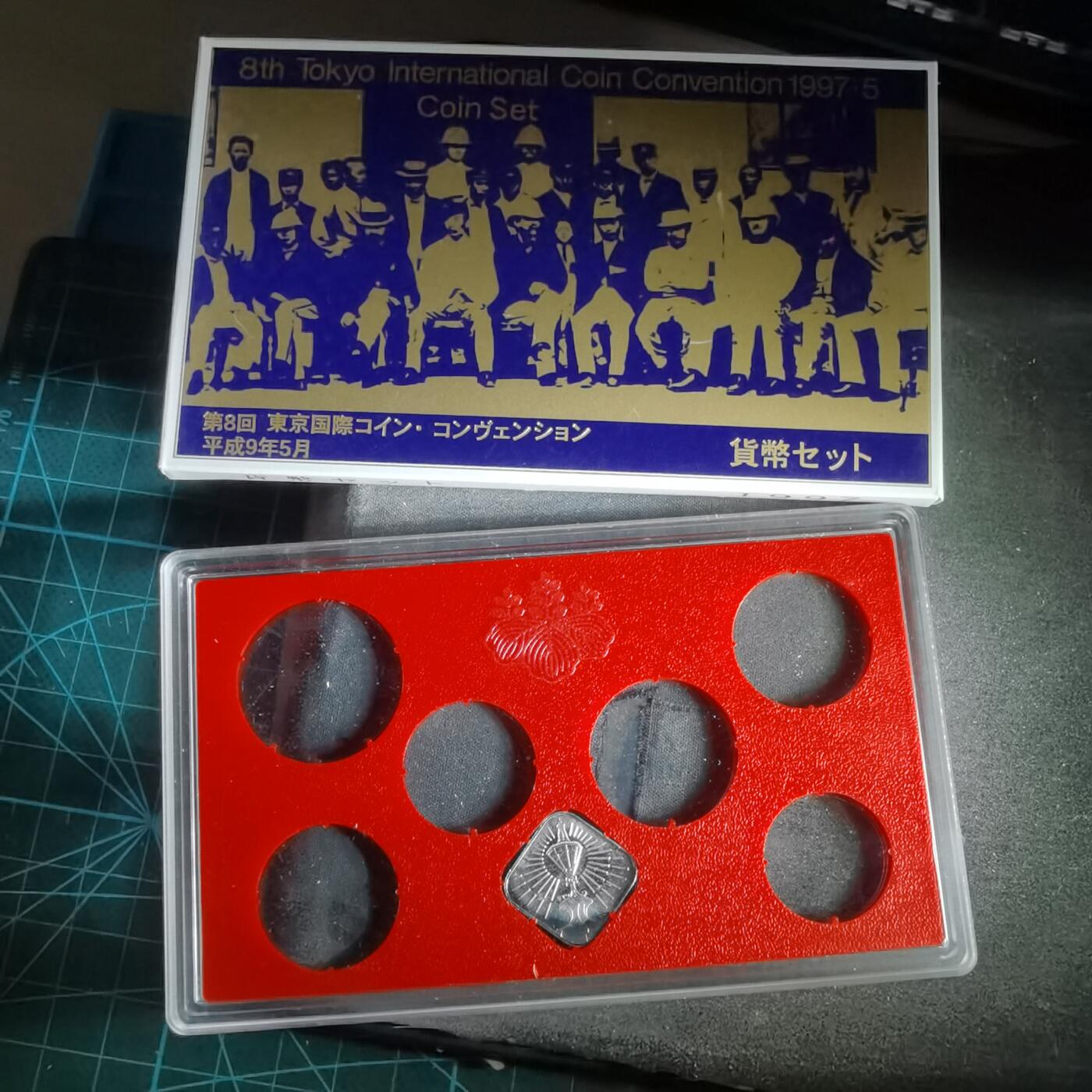 沼泽如烟--第1022场 1997虎年生肖章纯银章4.3克带原盒