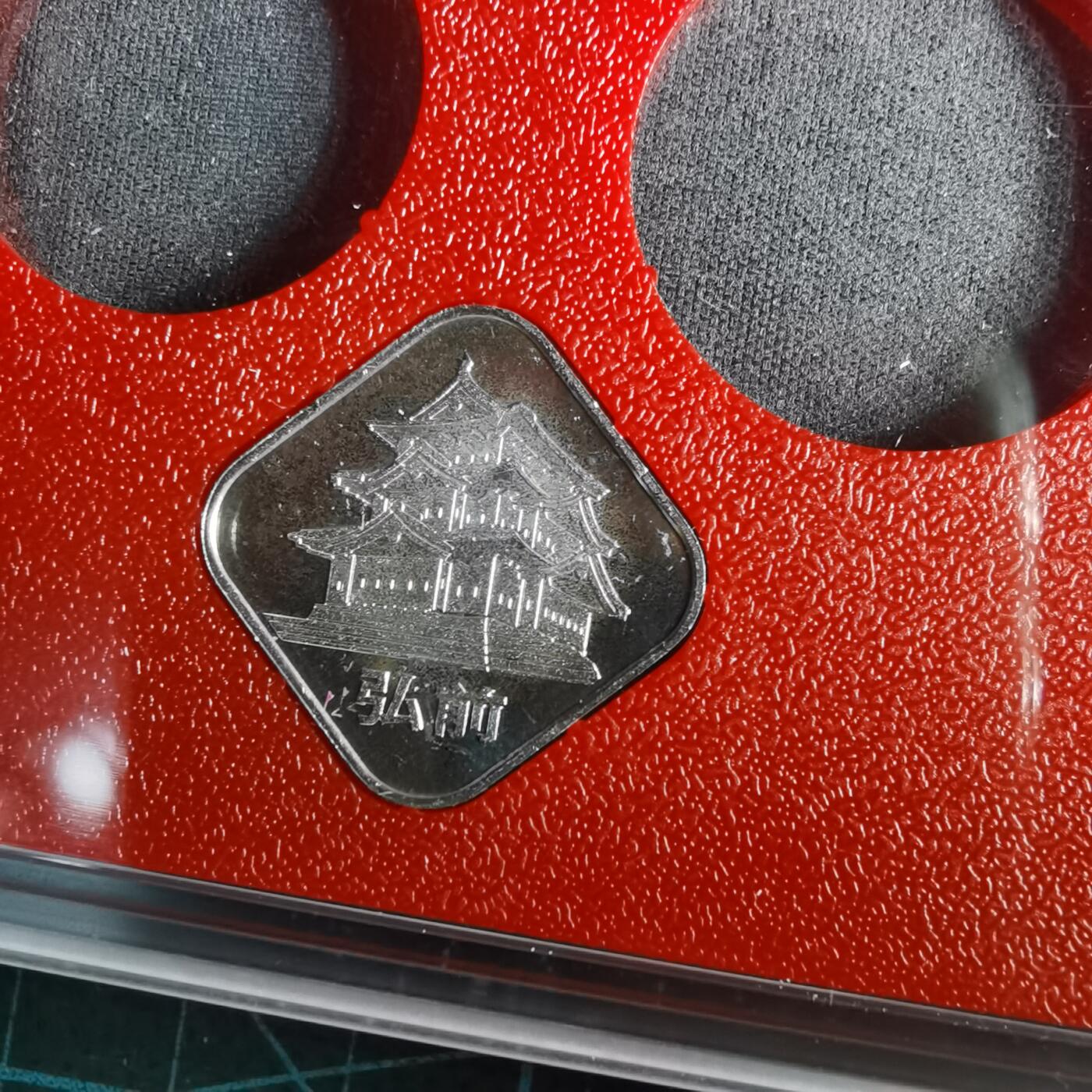 沼泽如烟--第1022场