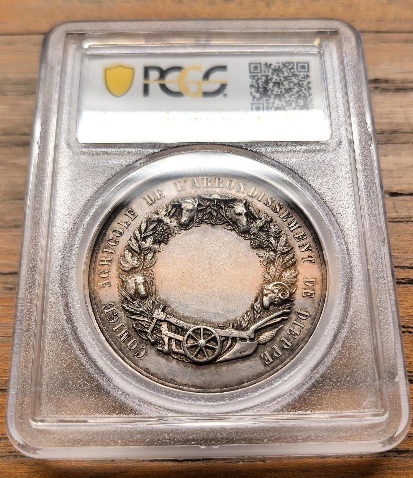 凡希社世界钱币微拍第三百二十一期