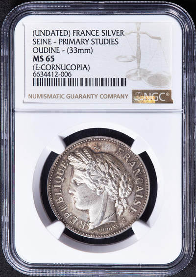 【俄甄集藏】2026年(049)03-18星期三 晚 19:30 全场包邮 - 法国19世纪谷物女神头像塞纳省初级教育委员会银质奖章，NGC MS65，高浮雕，类精制底板，黄油彩老包浆，丰饶角铭，法国19世纪雕刻家乌迪内作品，顶级状态