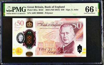 【Blue Auction】✨世界纸币精拍800期盛典——白金之夜🔥🔥🔥 - G-【AJ01首发冠 66小号倒置号非常难得】英国 2024年50镑 查尔斯三世 新版塑料钞 PMG66EPQ 非常干净舒服的号码 