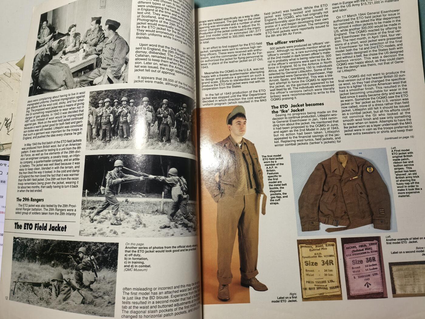 盛世勋华——号角文化勋章邮票专场拍卖第309期 法国出版英语版Militaria杂志 1995年8月第18期 50页