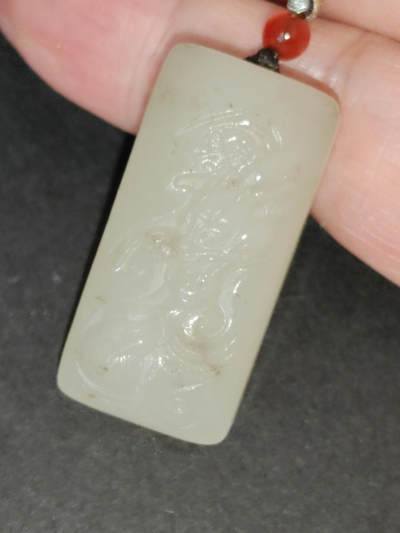 猩哥外币小铺➨【第221场】 - 新疆和田玉挂件16克