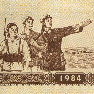         稀少1984年山东省粮票拾市斤经典人物全新品相未流通1枚原版真品如图供应票证旧藏文玩艺术收藏 -         稀少1984年山东省粮票拾市斤经典人物全新品相未流通1枚原版真品如图供应票证旧藏文玩艺术收藏