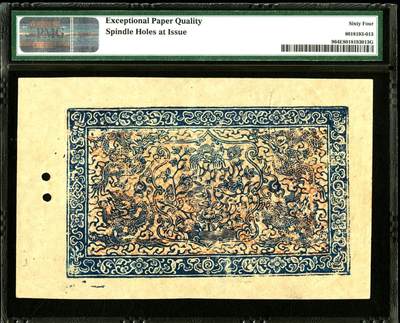 【Blue Auction】✨世界纸币精拍800期盛典——白金之夜🔥🔥🔥  T-【91696倒置号少见 升值品种】西藏 1941-48年10章桑 PMG64EPQ 原票少见 大票幅 设计特色精美 融合了藏地宗教和艺术元素 金东藏纸 值得珍藏