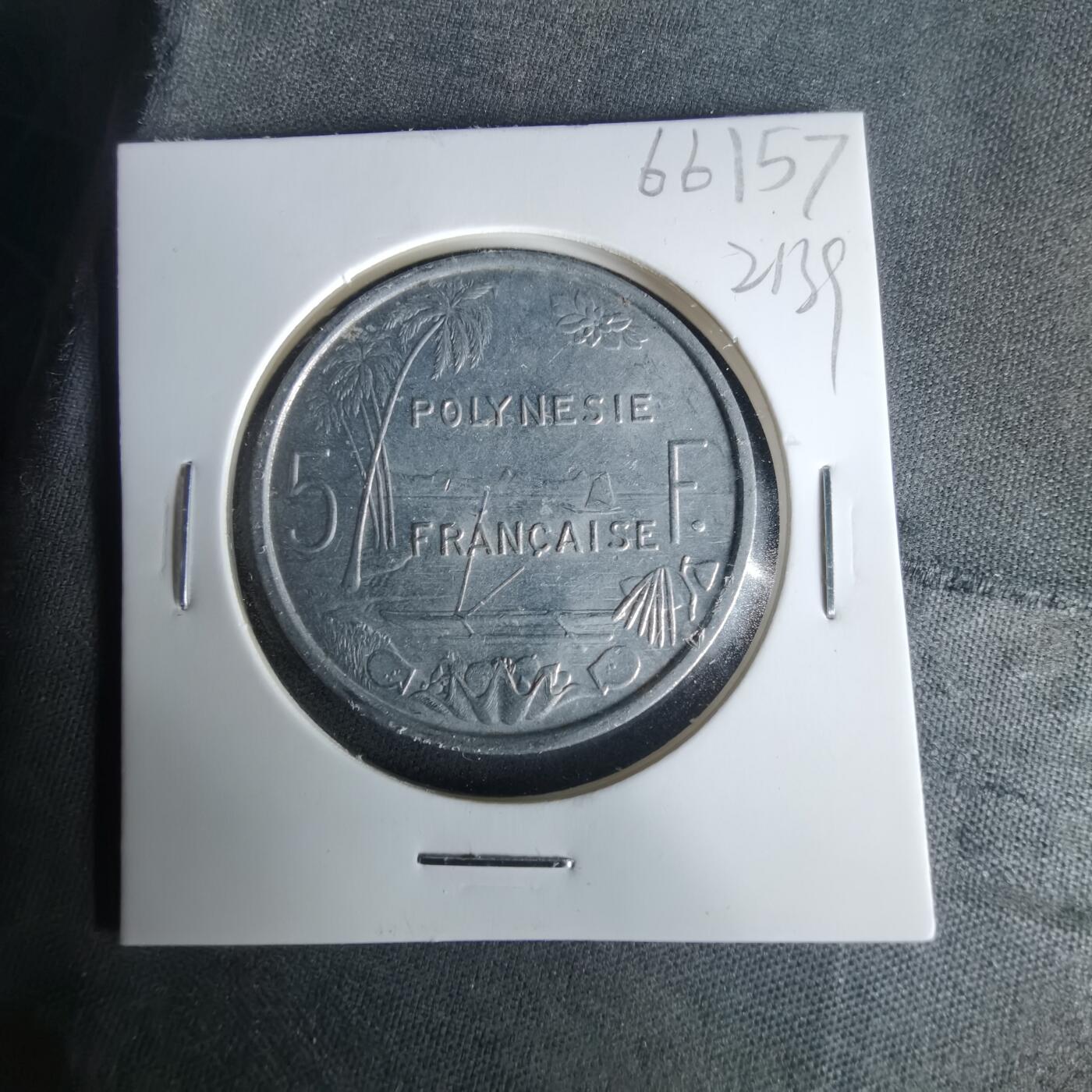 沼泽如烟--第1021场