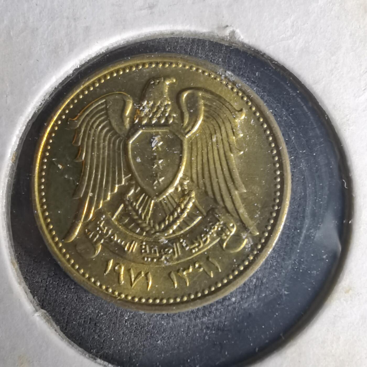 沼泽如烟--第1021场 叙利亚