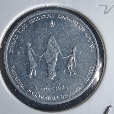 沼泽如烟--第1022场 - 1973年由意大利罗马造币厂铸造，属于FAO「CERES」系列奖章，旨在纪念《世界人权宣言》颁布25周年（1948-1973），并呼应FAO「人人享有食物、教育与就业」的目标