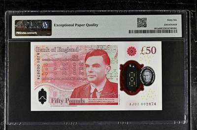 【Blue Auction】✨世界纸币精拍800期盛典——白金之夜🔥🔥🔥 G-【一组4张 首发冠全同千位小号】英国 2024年5-50镑 查尔斯三世 PMG69EPQ-66EPQ 高分套 潜力上涨品种