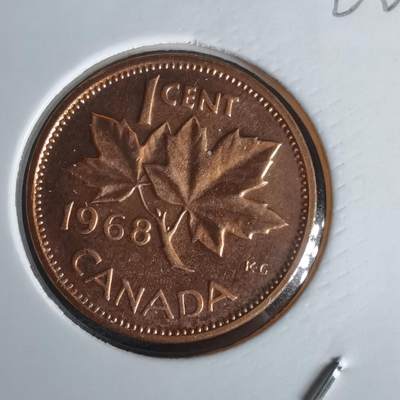 沼泽如烟--第1022场 - 加拿大1968年一分精制币