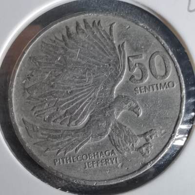 沼泽如烟--第1022场 - 菲律宾1983年50分错版