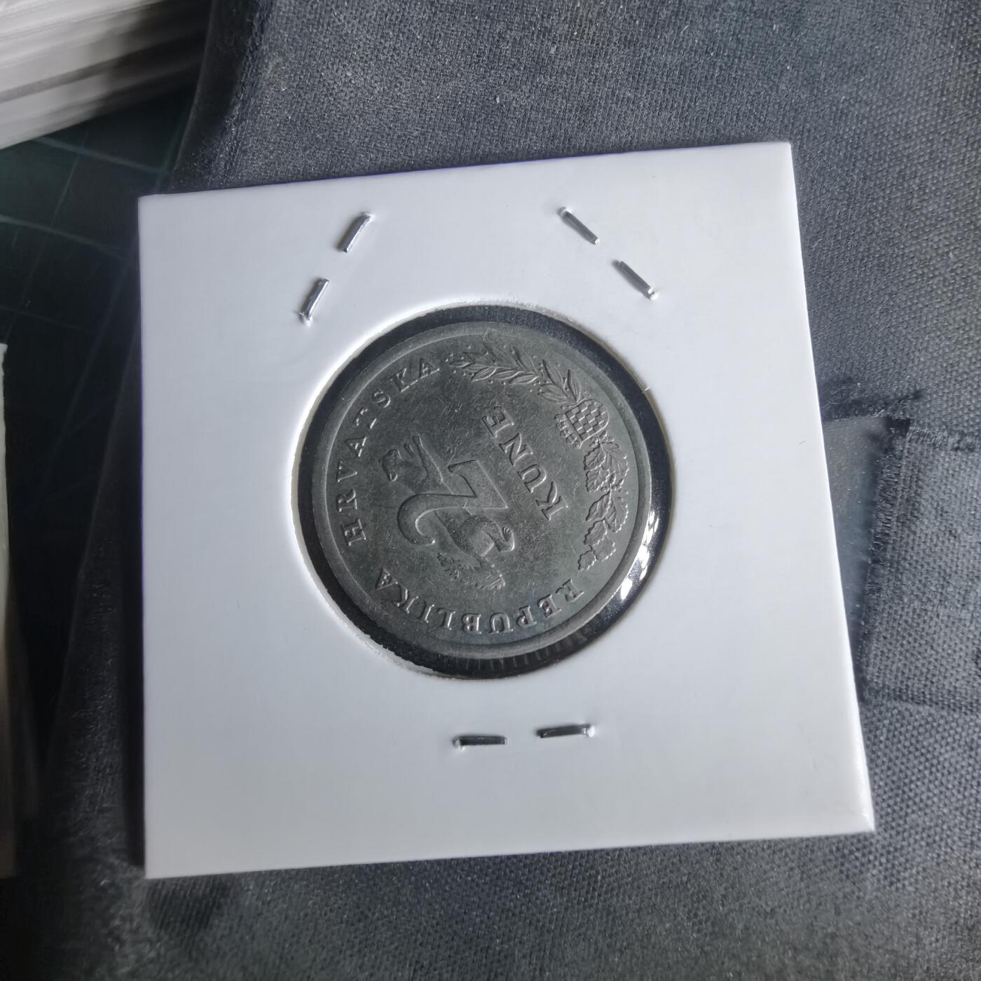 沼泽如烟--第1022场 克罗地亚2000年2库纳