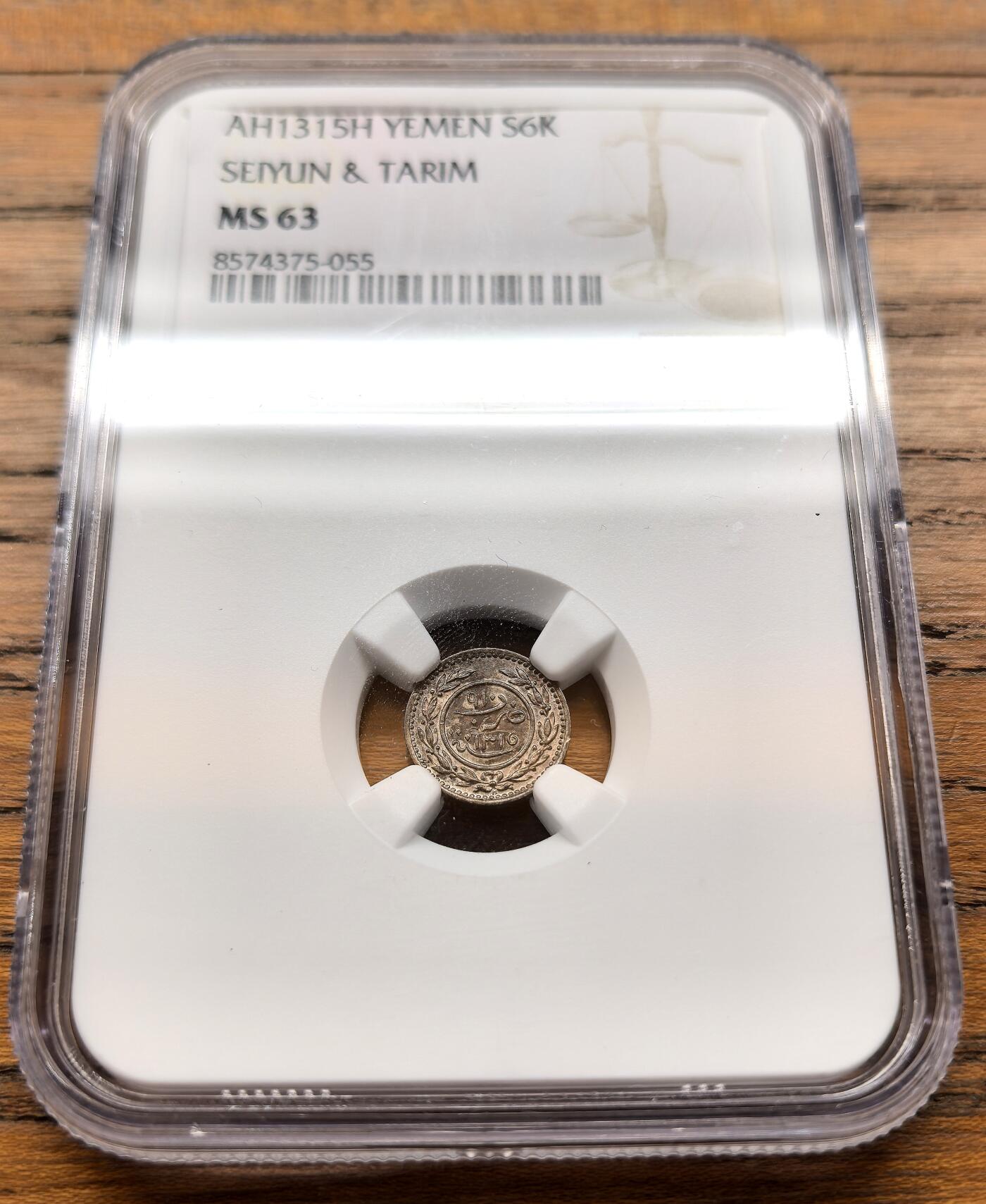 凡希社世界钱币微拍第三百二十一期 1898也门赛云塔林姆6K银币NGC-MS63，- 伊斯兰历1315年正值也门奥斯曼帝国统治末期，哈德拉毛地区虽名义上属奥斯曼管辖，但保持高度自治，此币是地方货币主权的体现。