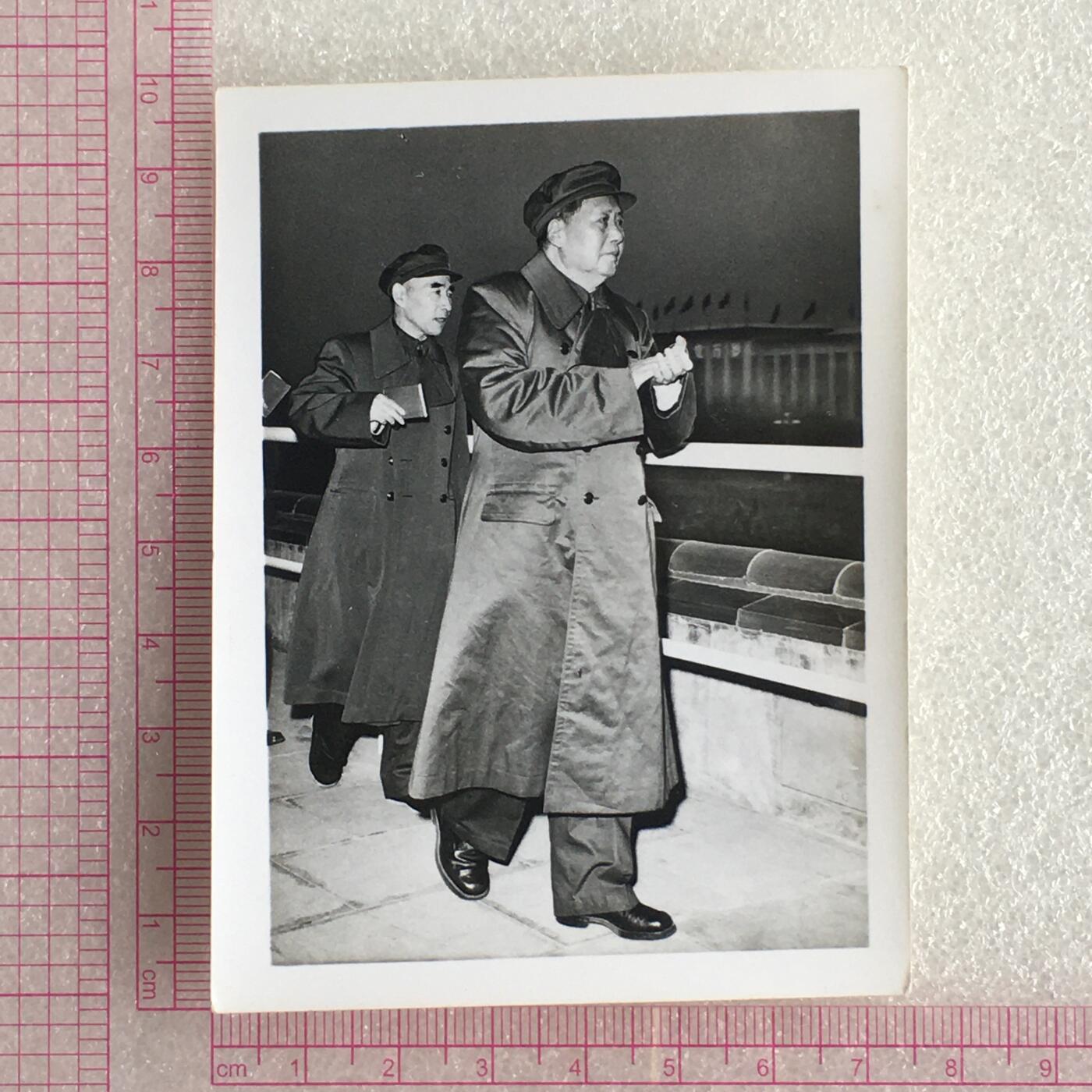 珍稀六十年代伟人毛主席合影毛林照全新1张原版真品文玩旧藏收藏