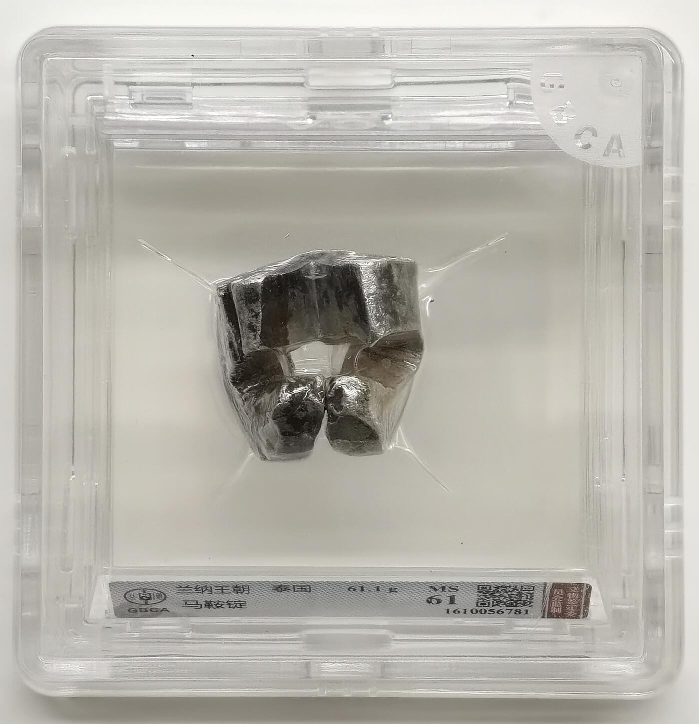 博洋堂世界钱币拍卖第165期（全场包邮）