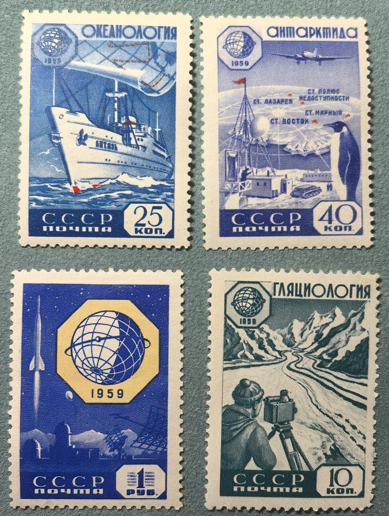 盛世勋华——号角文化勋章邮票专场拍卖第309期