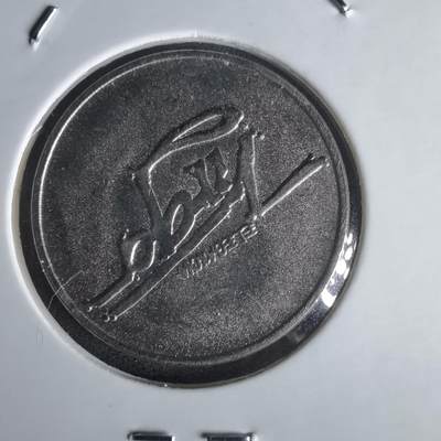 沼泽如烟--第1022场 - 这是一枚 eBay 纪念代币（非流通货币）   这不是法定货币，而是一枚为纪念 eBay 平台诞生而制作的金属纪念章/代币。