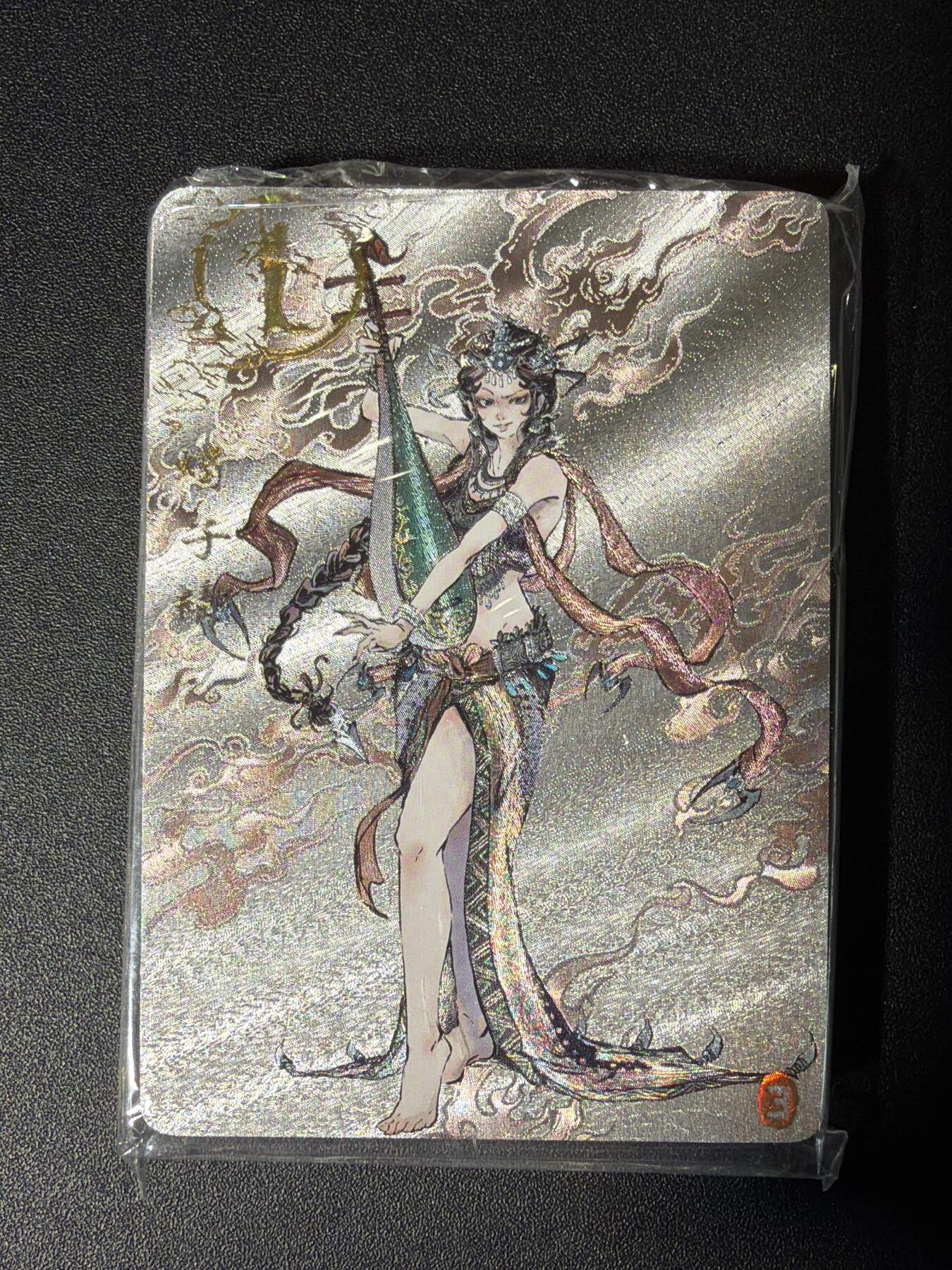 NO.27 好又多金牌大场，每周一站式配齐，方便凑单！（周6晚9点截拍，卖家送拍0抽成！）